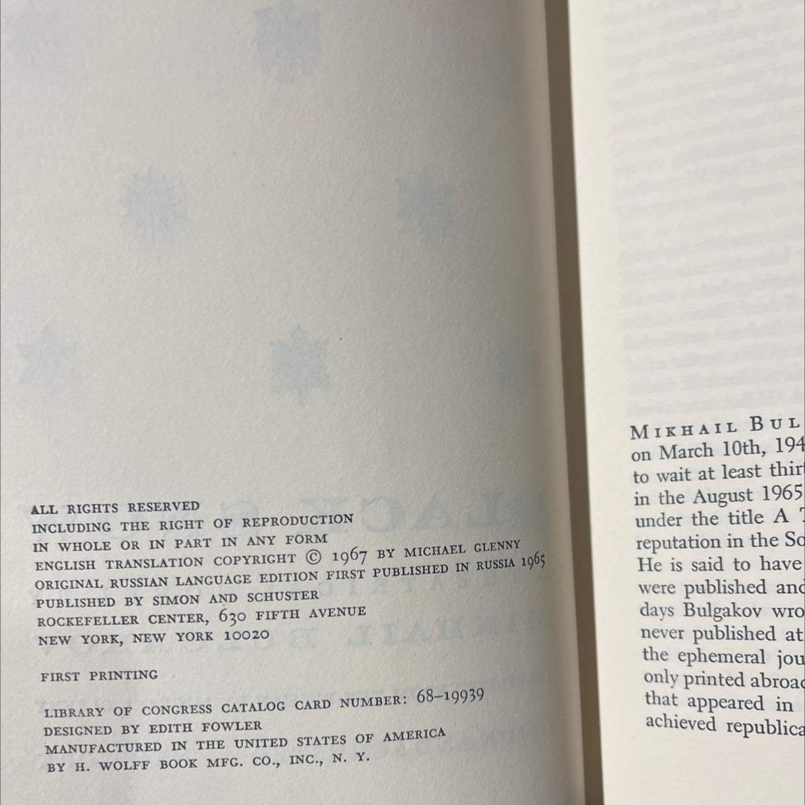 a black snow book, by mikhail bulgakov, 1967 Hardcover, First Edition image 3