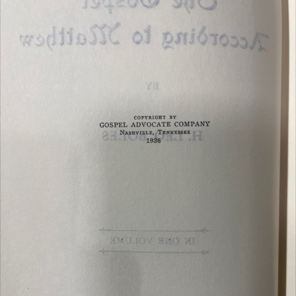 a commentary on the gospel according to matthew book, by h. leo boles, 1967 Hardcover image 3