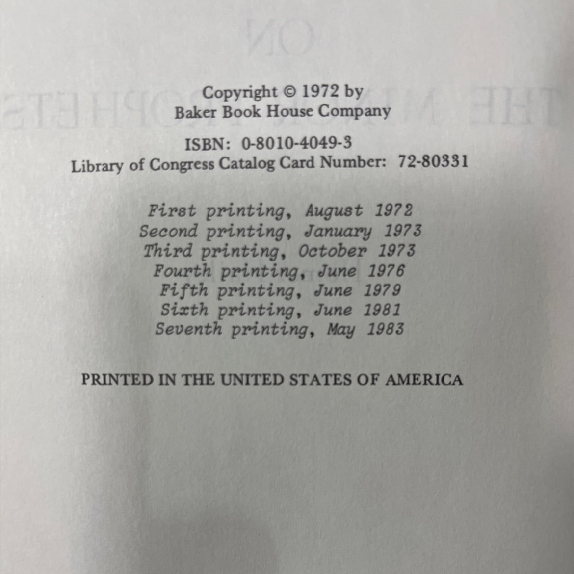 a commentary on the minor prophets book, by homer hailey, 1983 Hardcover image 3