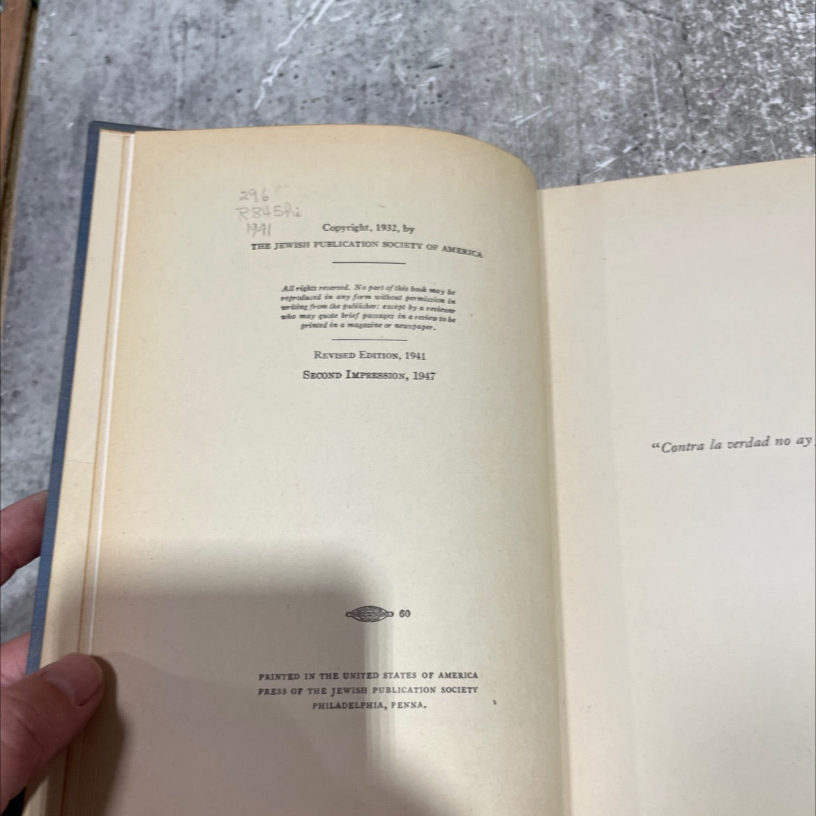 a history of the marranos book, by cecil roth, 1947 Hardcover image 3