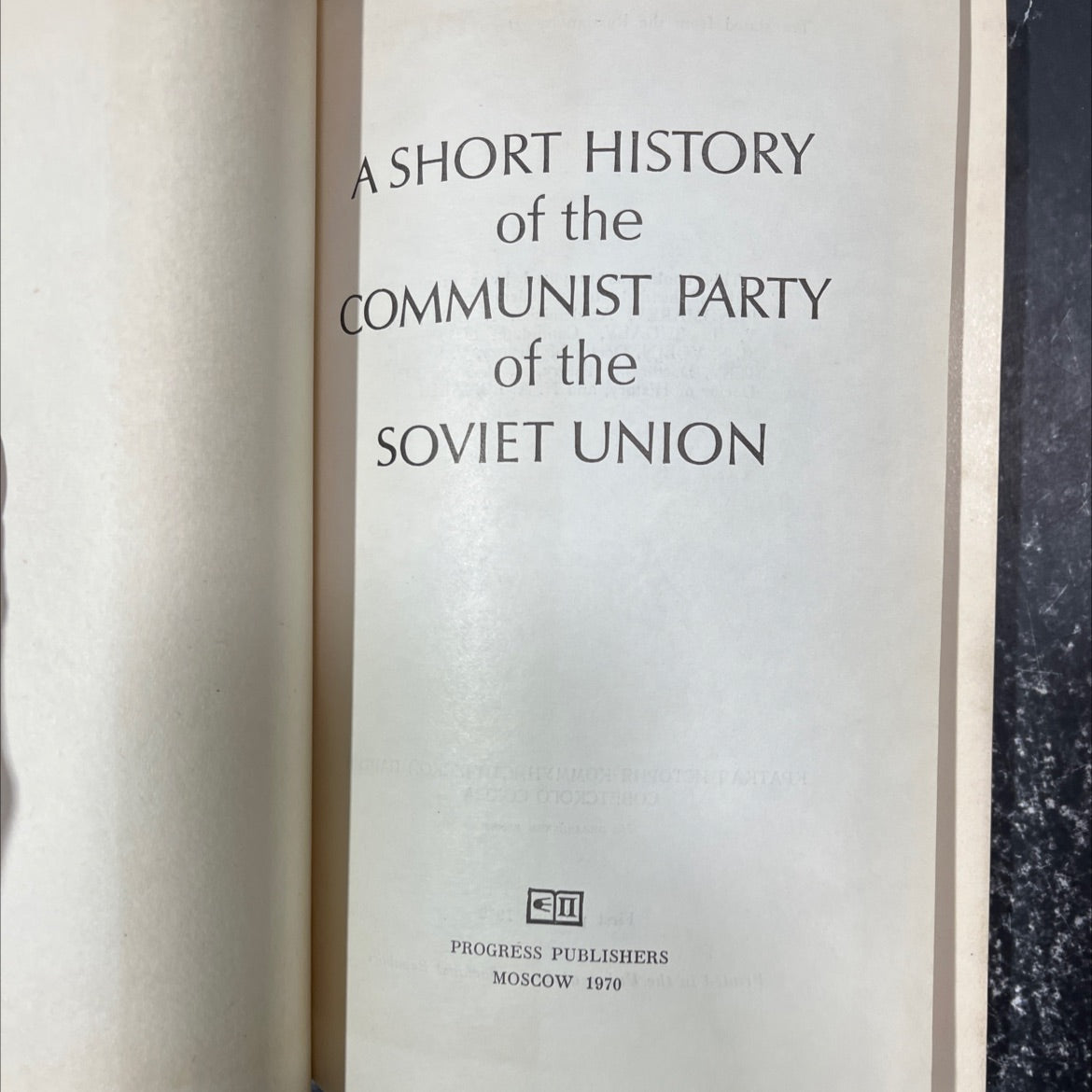 a short history of the communist party of the soviet union book, by b. n. ponomarev, i. i. mints, y. i. bugaev, m. s. image 2