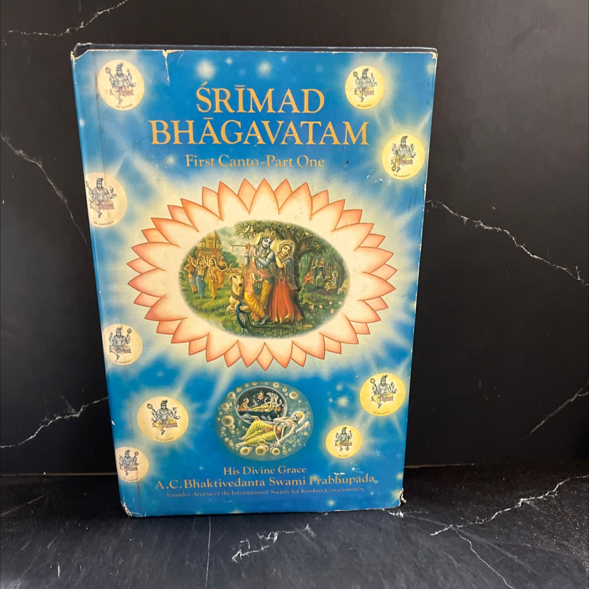 all glory to sri guru and gauranga srimad bhagavatam book, by krsna-dvaipayana vyasa, 1978 Hardcover image 1