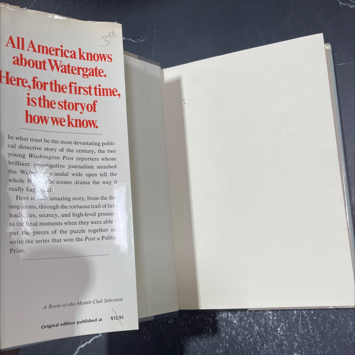 all the president's men book, by Carl Bernstein, Bob Woodward, 1974 Hardcover image 4