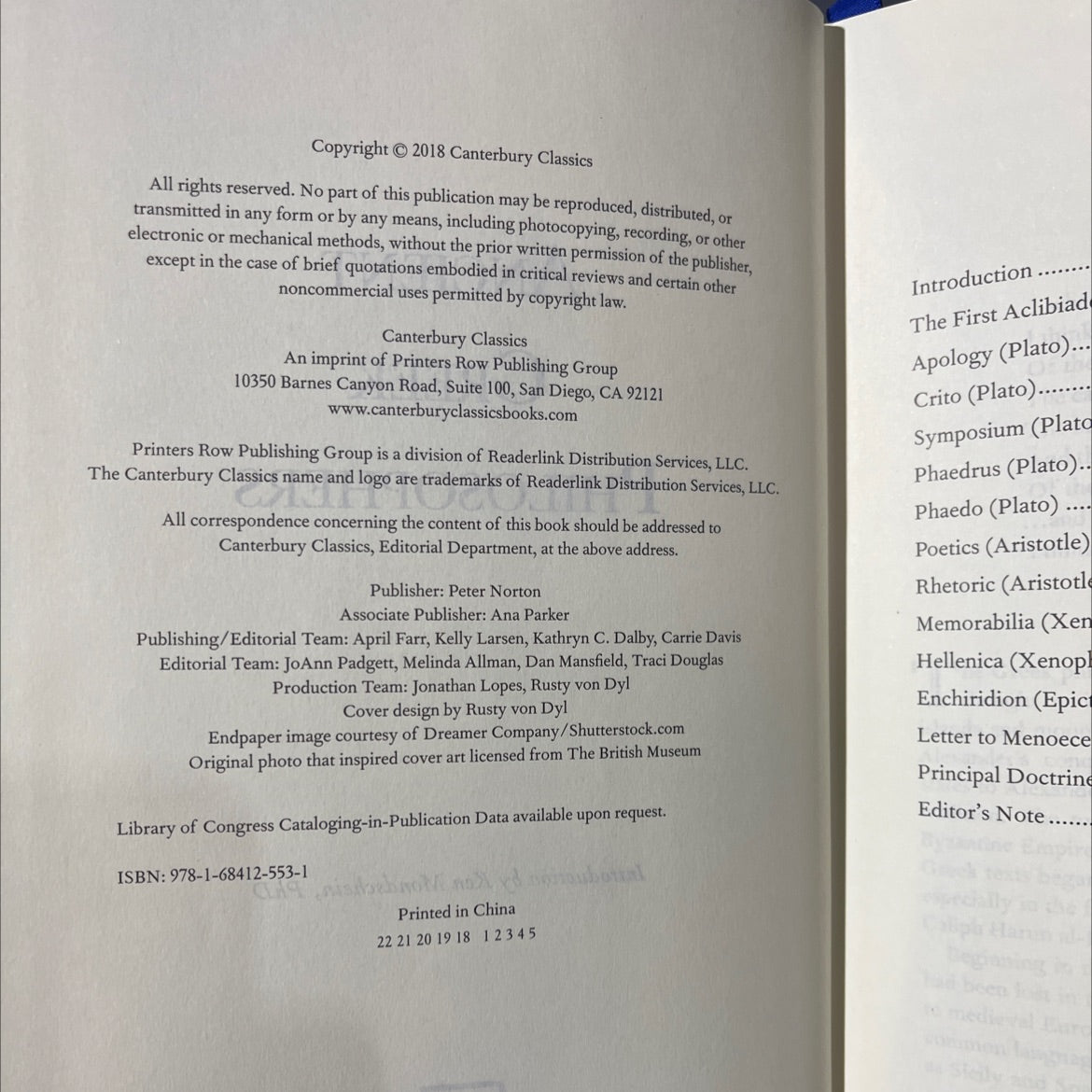 ancient greek philosophers book, by Ken Mondschein, PhD, 2018 Leather image 3