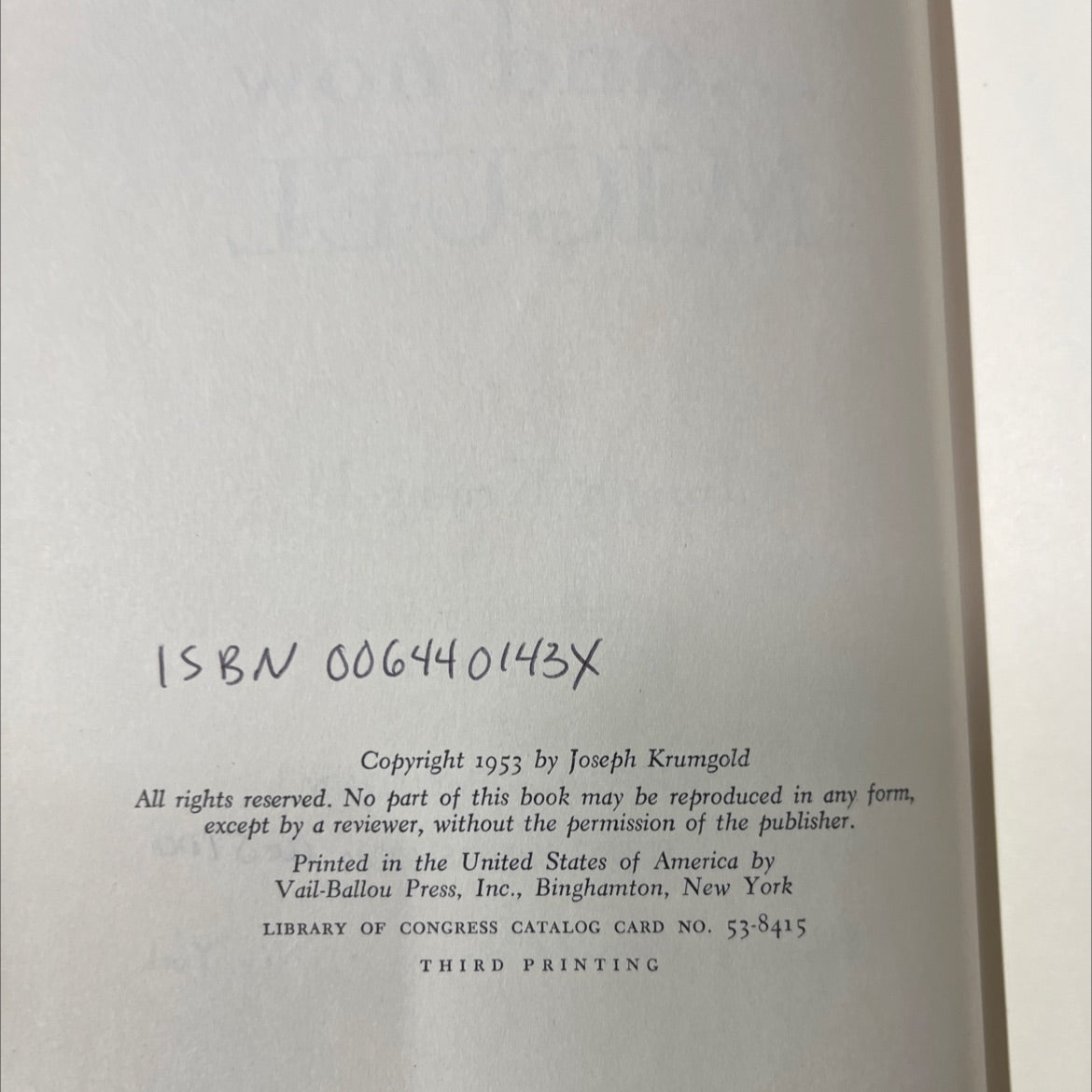 and now miguel book, by joseph krumgold, 1953 Hardcover image 3