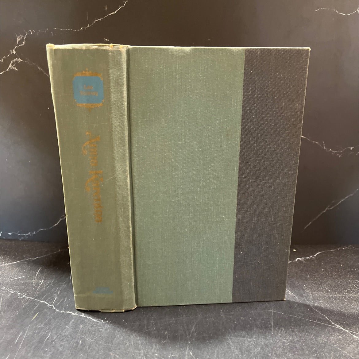 anna karenina prasadgea book, by leo tolstoy, 1944 Hardcover image 1