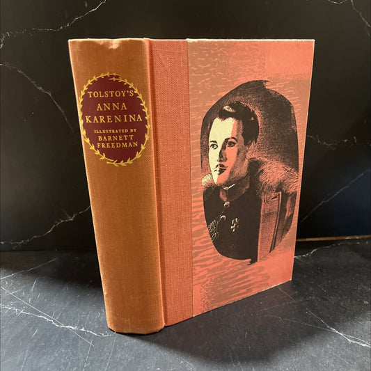 anna karenina book, by leo tolstoy, 1952 Hardcover image 1