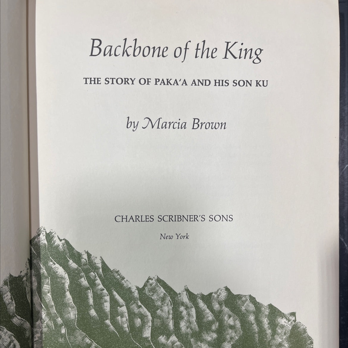 backbone of the king the story of paka'a and his son ku book, by Marcia Brown, 1966 Hardcover image 2