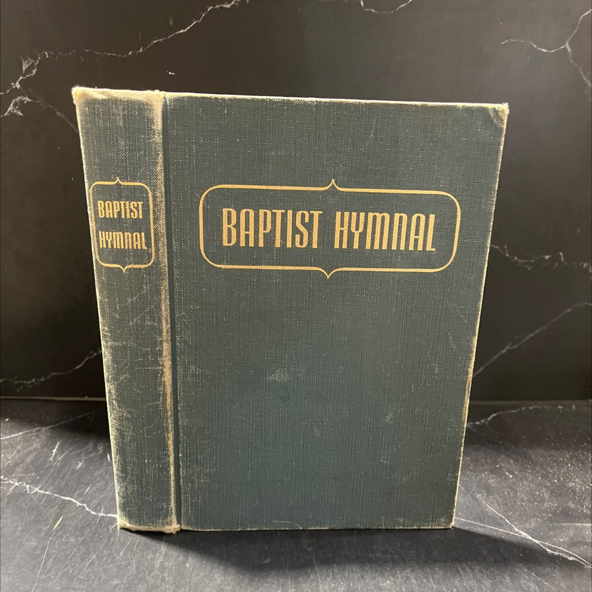baptist hymnal book, by walter hines sims, 1956 Hardcover image 1