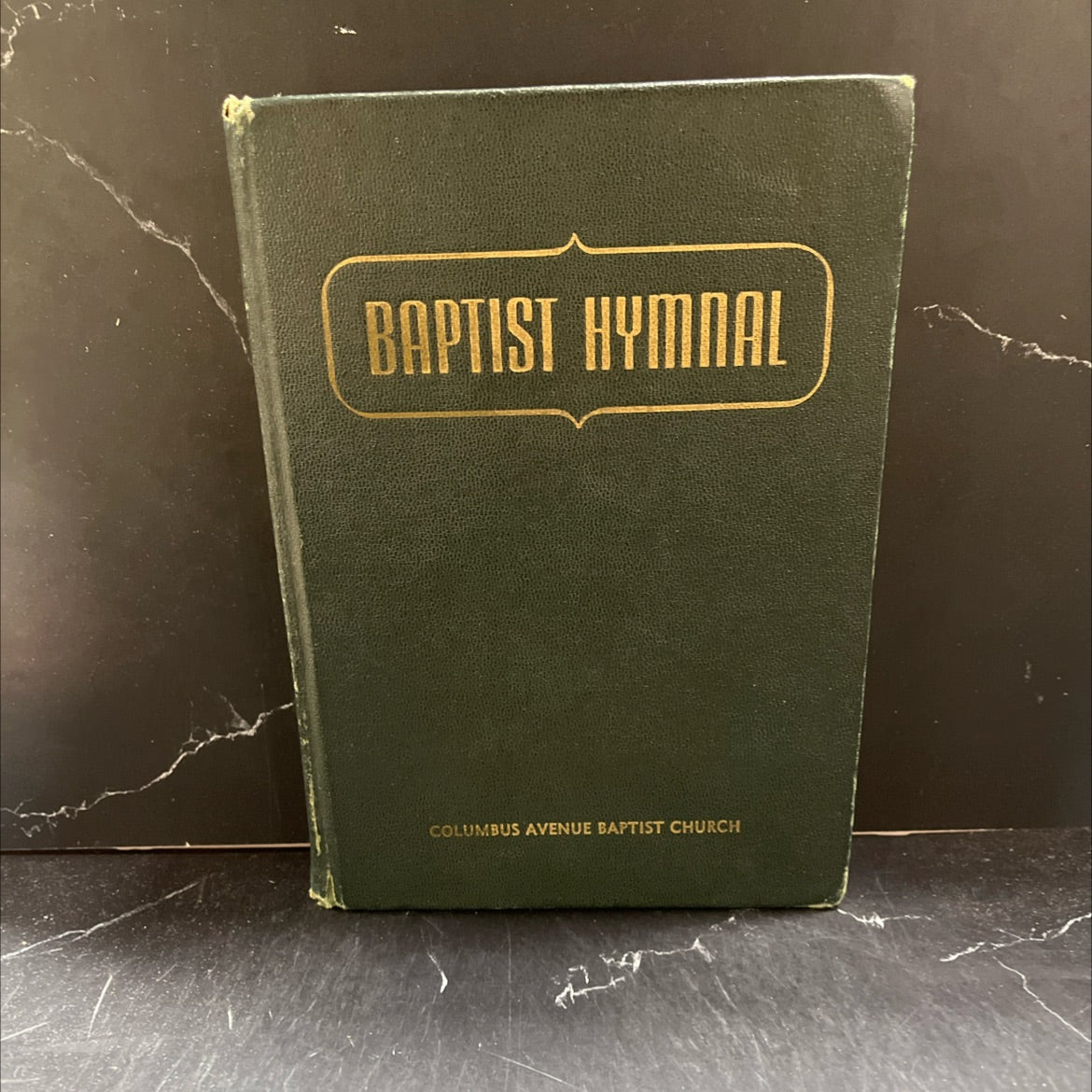 baptist hymnal book, by motivational walter hines sims, 1956 Hardcover image 1