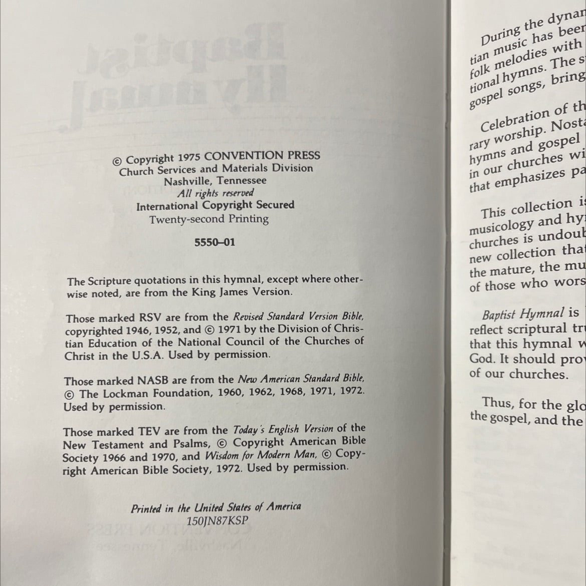 baptist hymnal book, by convention press, 1975 Hardcover image 3
