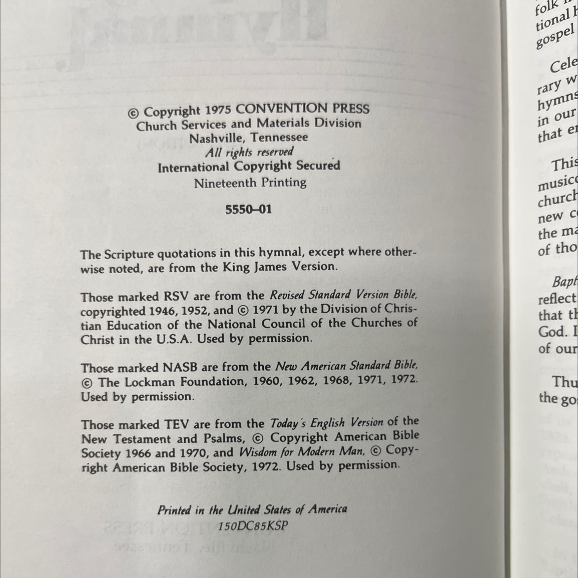 baptist hymnal book, by unknown, 1975 Hardcover image 3