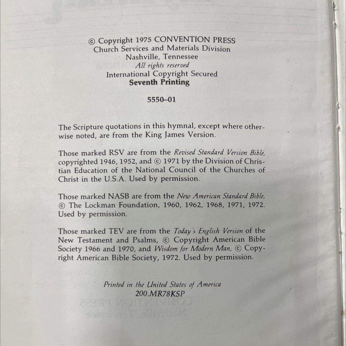 baptist hymnal book, by unknown, 1975 Hardcover image 3