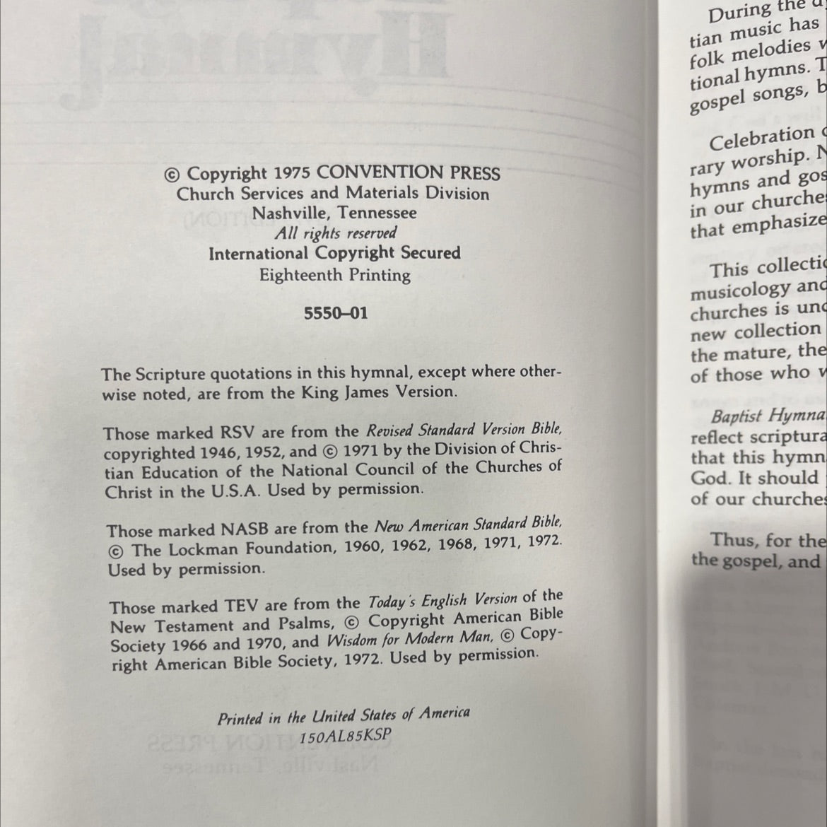 baptist hymnal book, by unknown, 1975 Hardcover image 3