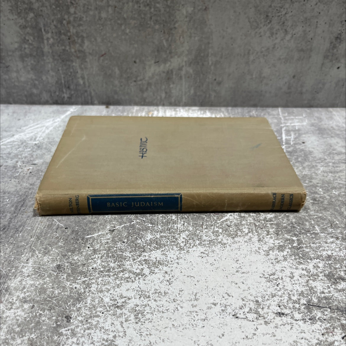 basic judaism book, by milton steinberg, 1947 Hardcover image 4