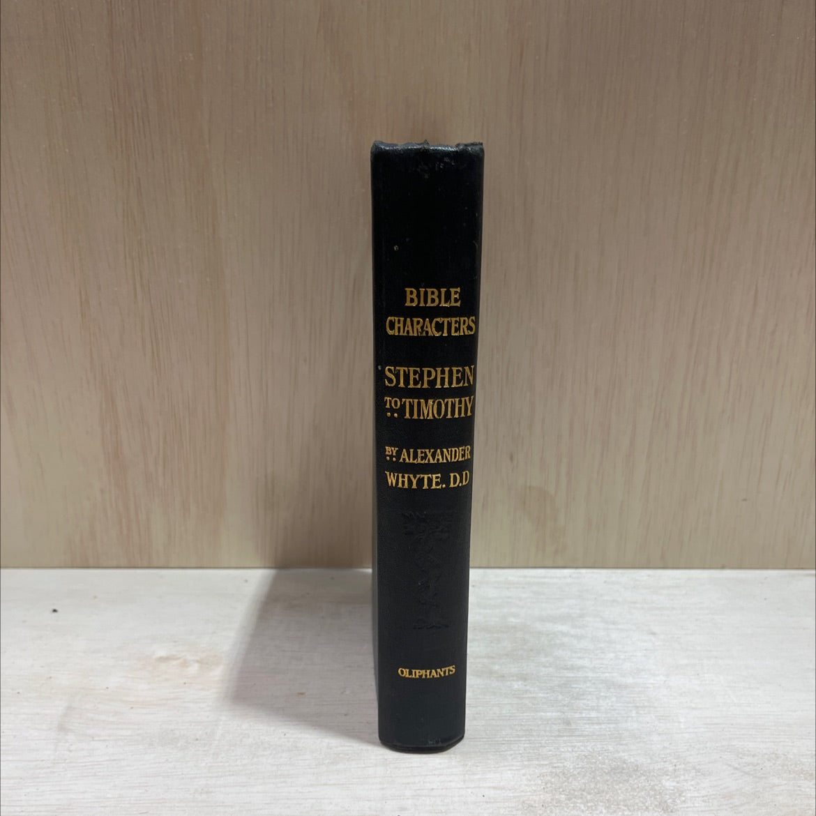 bible characters stephen to timothy book, by alexander whyte, d.d., 1970 Hardcover image 4