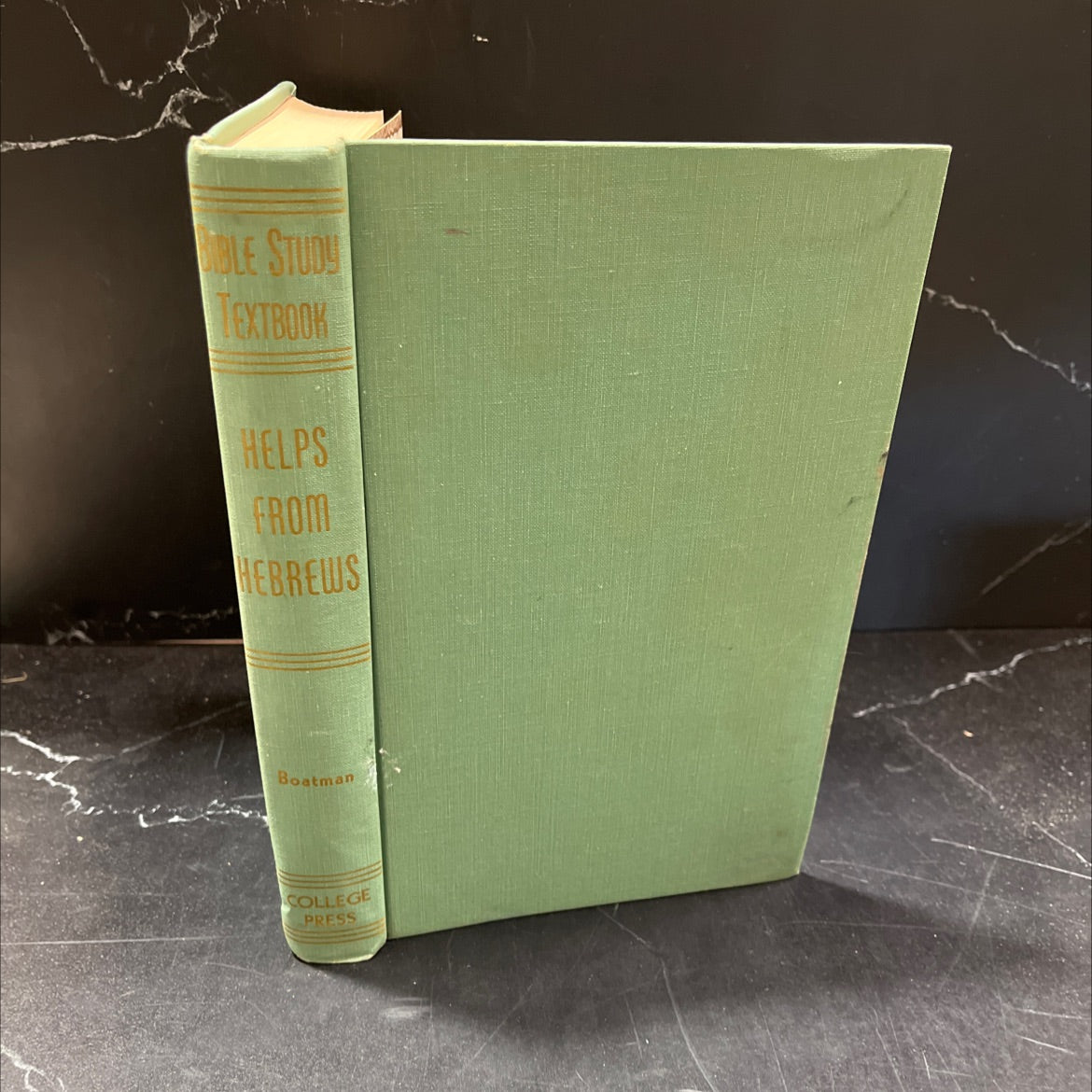 bible study textbook helps from hebrews a new commentary workbook teaching manual book, by don earl boatman, 1960 image 1