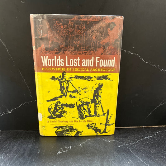biblical discoveries and the story of calendar discovery: dead sea scrolls book, by Azriel Eisenberg and Dov Peretz image 1