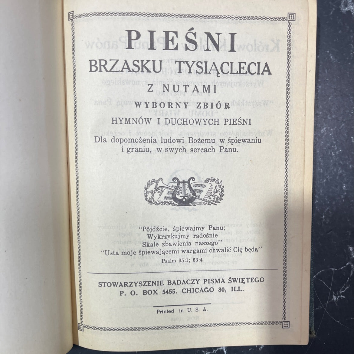brasku tysiąclecia book, by unknown, 1948 Hardcover image 2