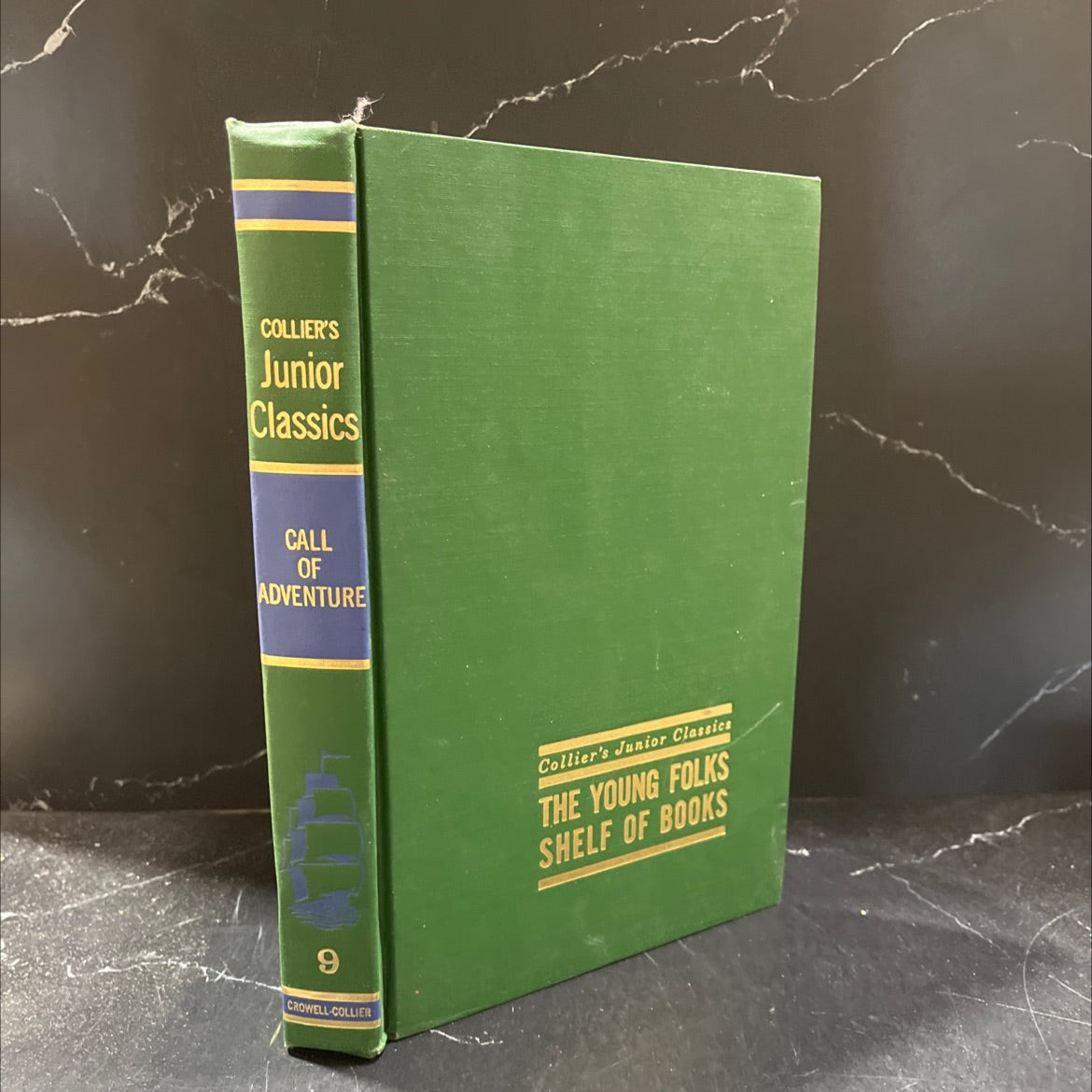 call of adventure book, by unknown, 1962 Hardcover image 1