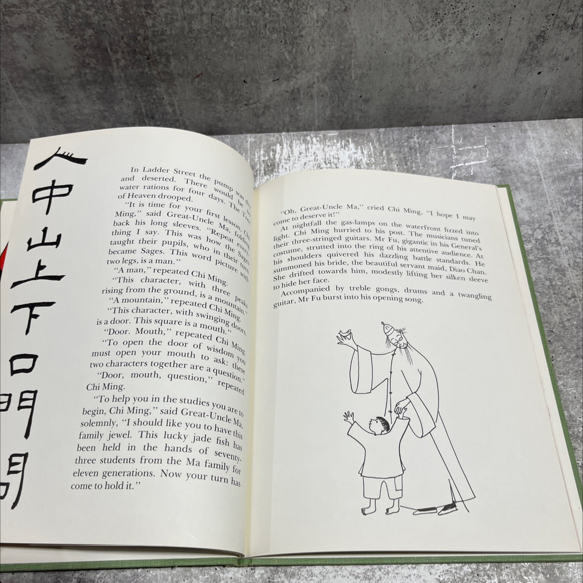 chi ming and the writing lesson book, by josephine marquand, 1970 Hardcover image 4