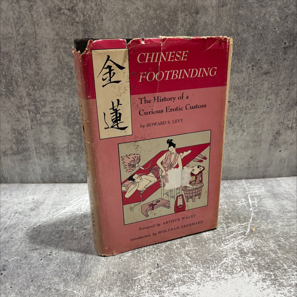 chinese footbinding the history of a curious erotic custom book, by howard s. levy, 1966 Hardcover image 1