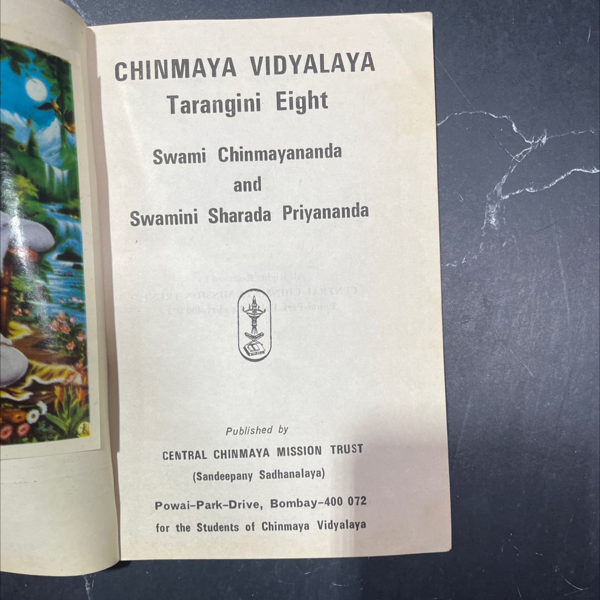 chinmaya vidyalaya tarangini eight book, by swami chinmayananda and swamini sharada priyananda, 1979 Paperback image 2
