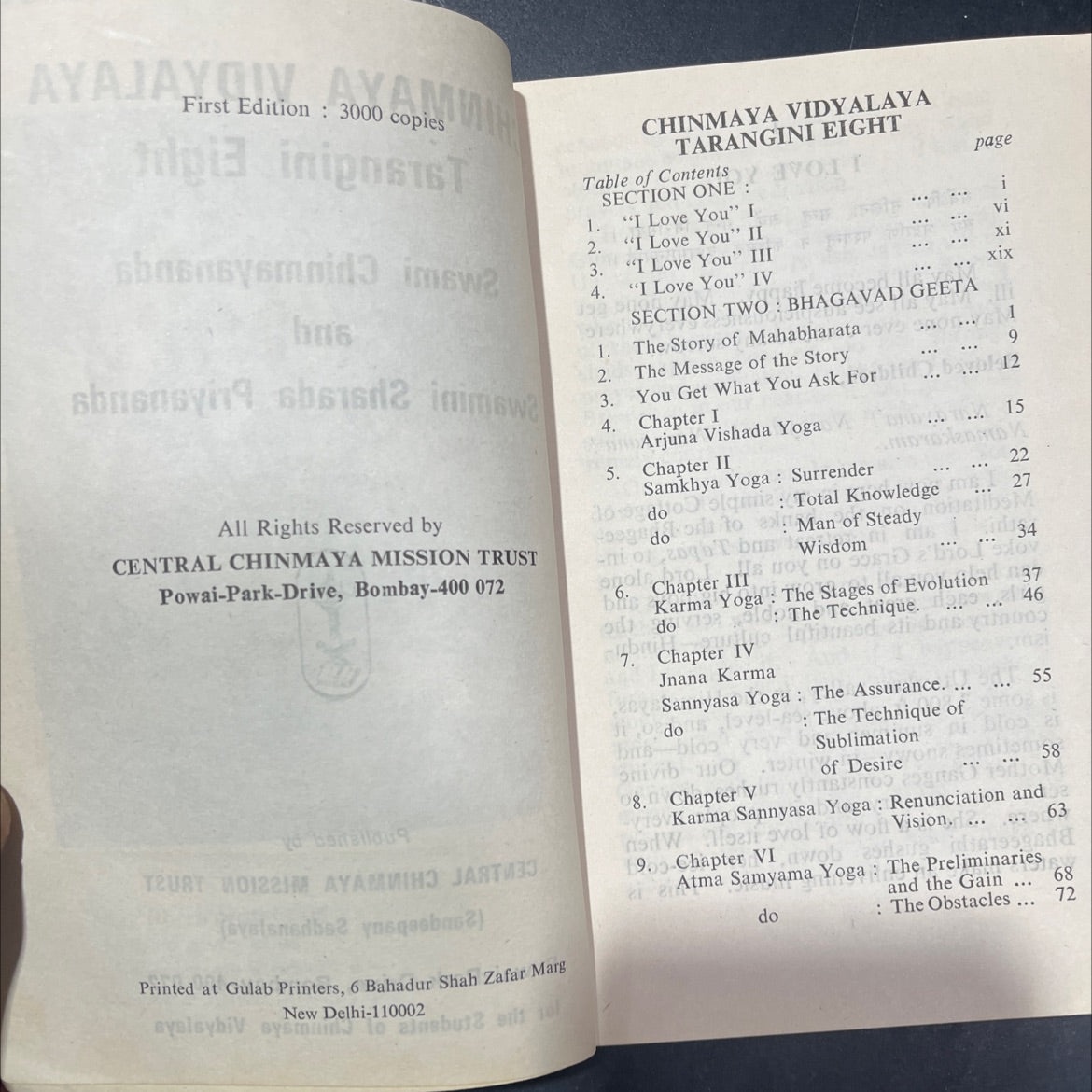 chinmaya vidyalaya tarangini eight book, by swami chinmayananda and swamini sharada priyananda, 1979 Paperback image 3