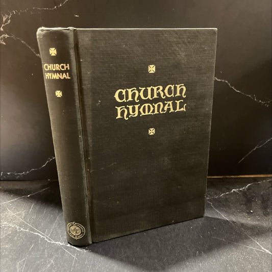 church hymnal book, by unknown, 1941 Hardcover image 1
