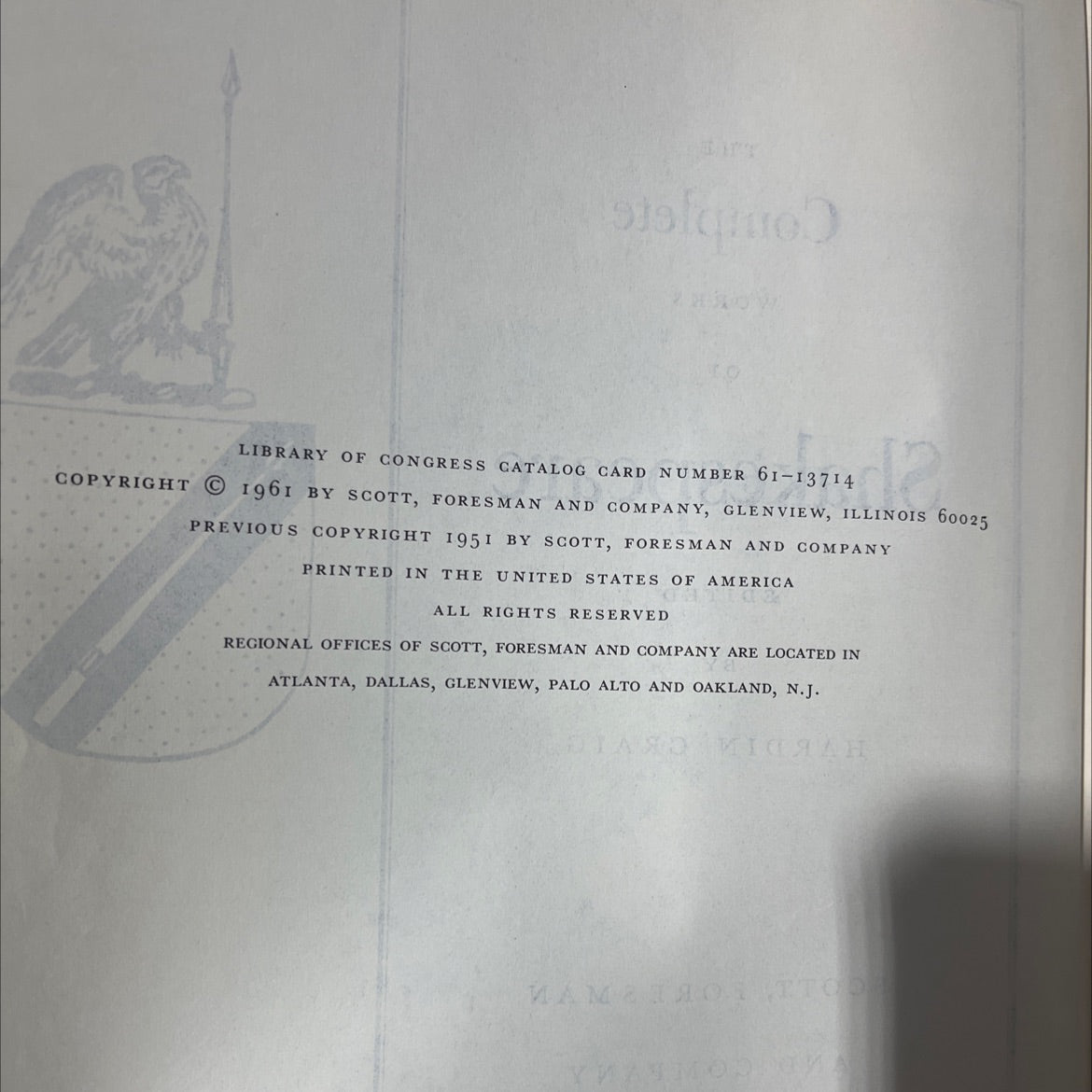 complete works of shakespeare book, by unknown, 1961 Hardcover image 3