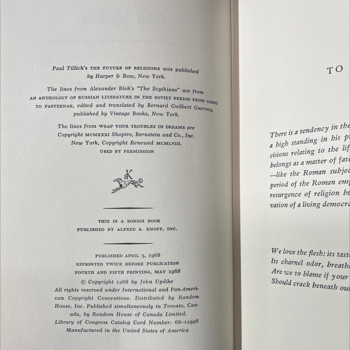couples book, by john updike, 1968 Hardcover image 3