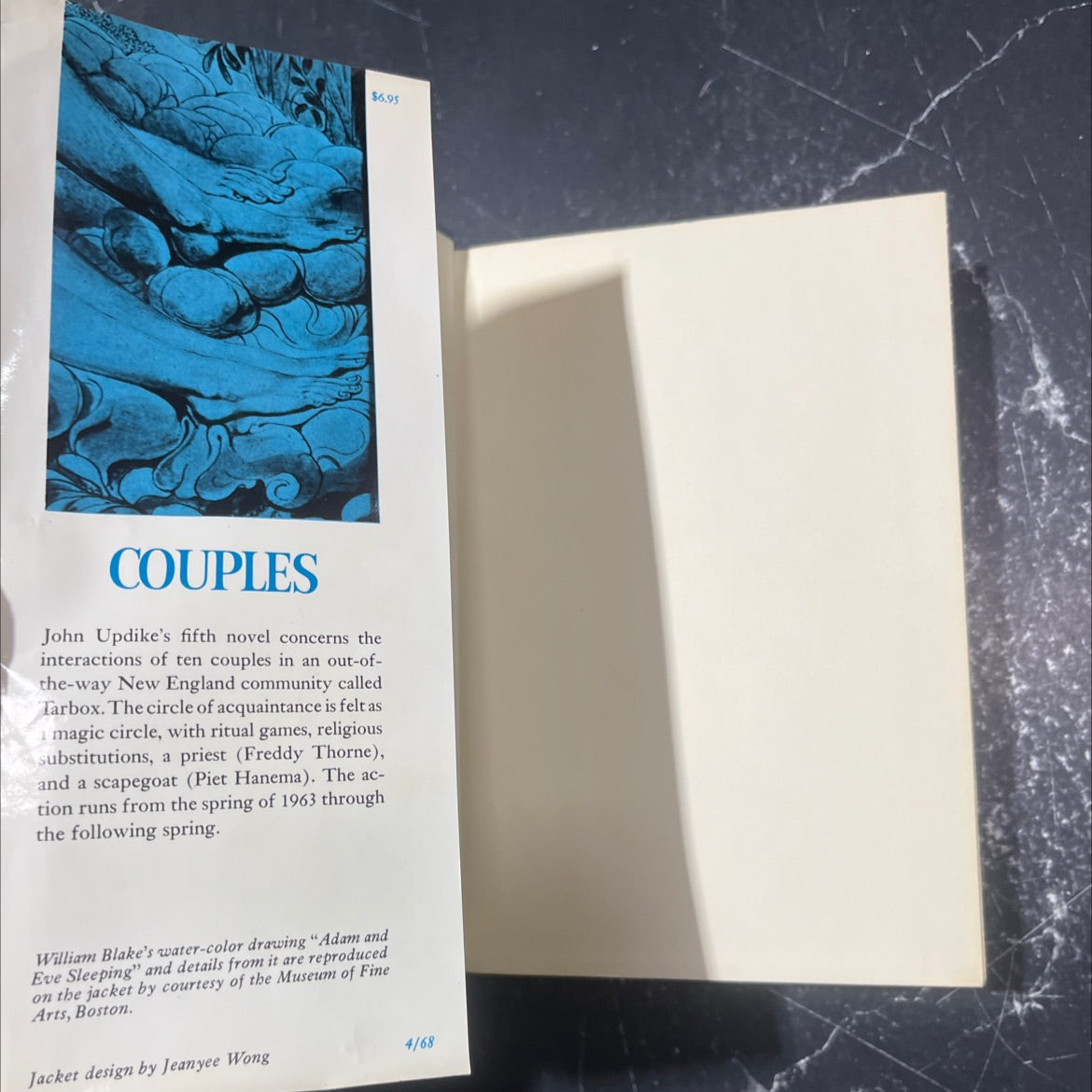 couples book, by john updike, 1968 Hardcover image 4