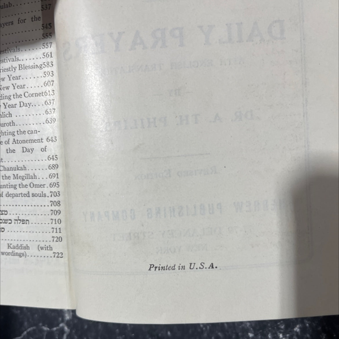 daily prayers with english translation book, by dr. a. th. philips, 1970 Hardcover image 3