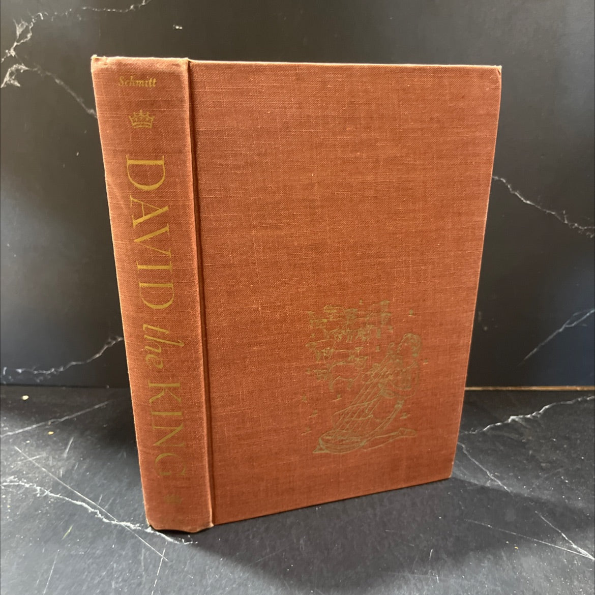 david the king book, by gladys schmitt, 1946 Hardcover image 1