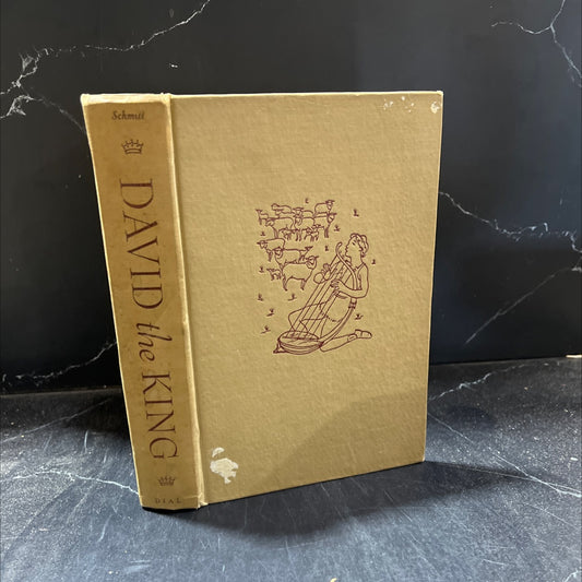 david the king book, by gladys schmitt, 1946 Hardcover image 1