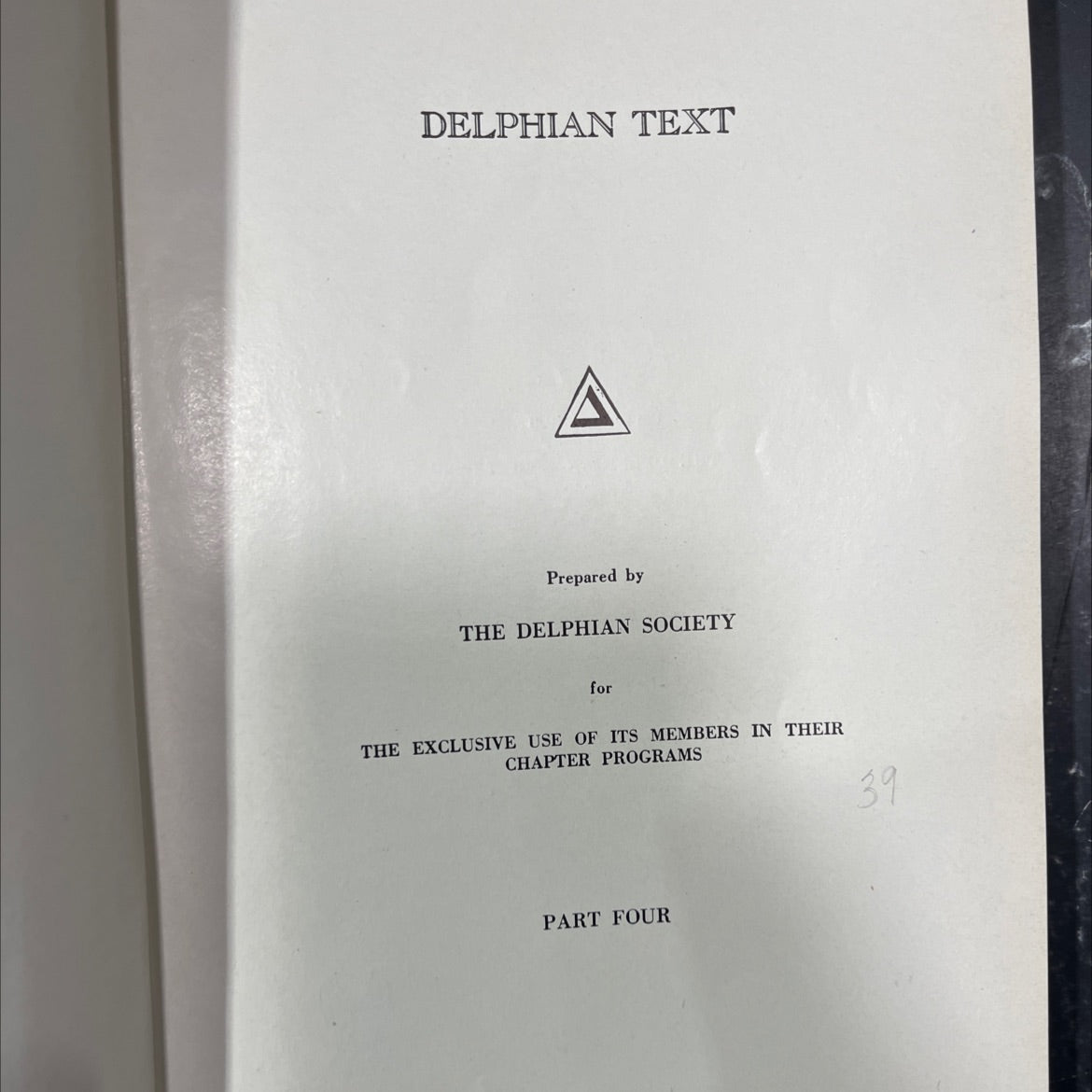 delphian text book, by delphian society, 1930 Hardcover image 2