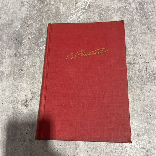 doctor zhivago book, by boris pasternak, 1958 Hardcover image 1