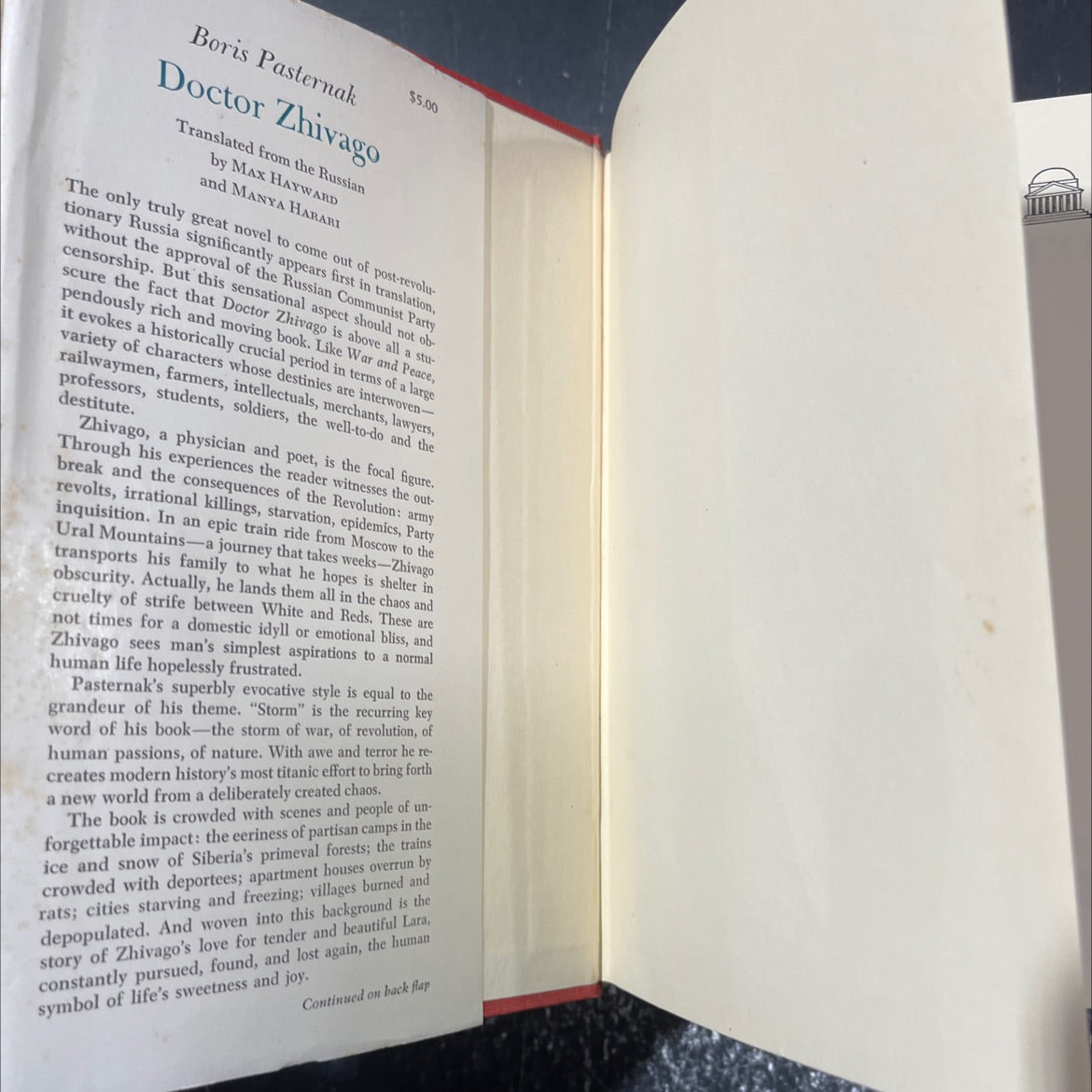 doctor zhivago book, by boris pasternak, 1958 Hardcover image 4