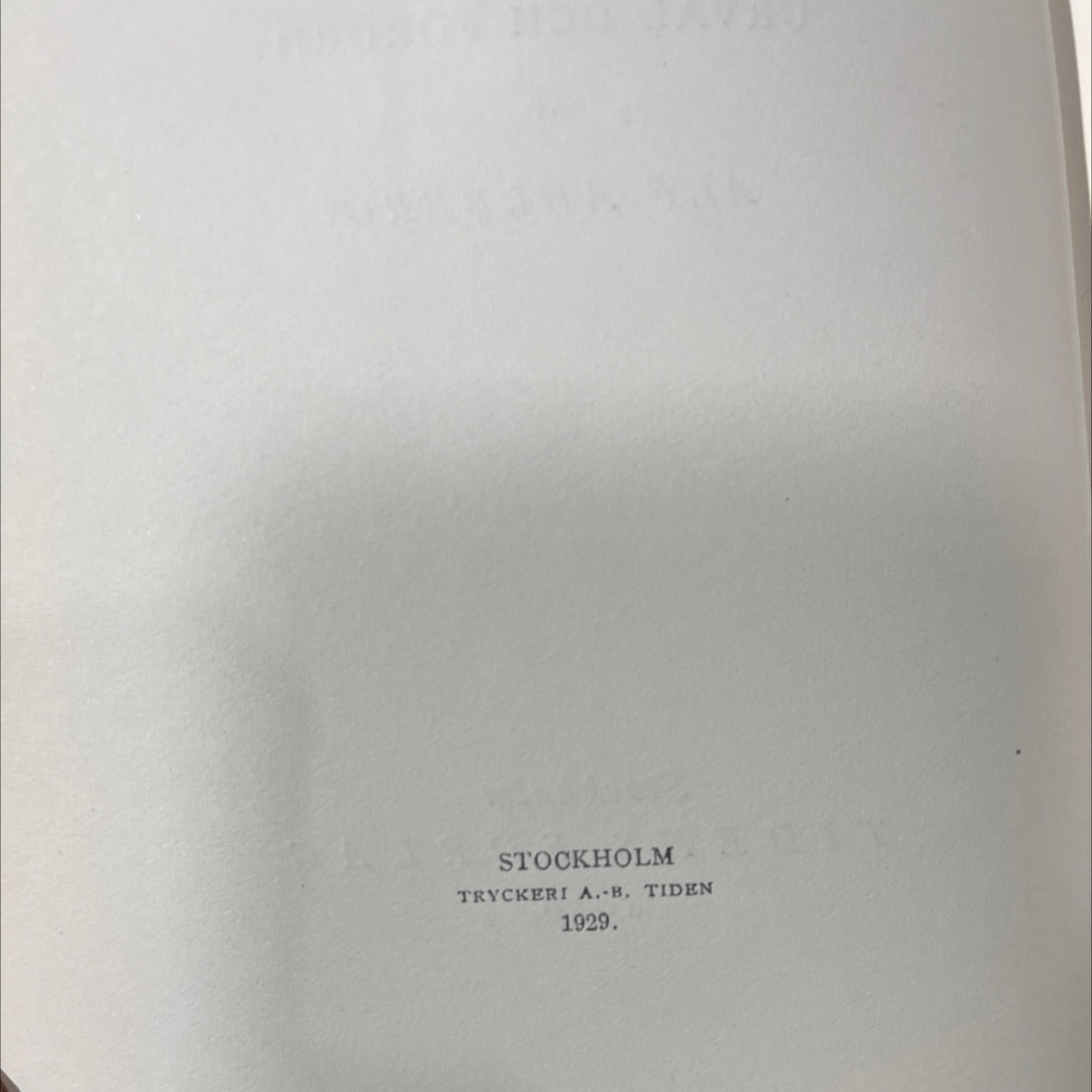 efteriskörd av vers och prosa book, by dan andersson, 1929 Leather image 3