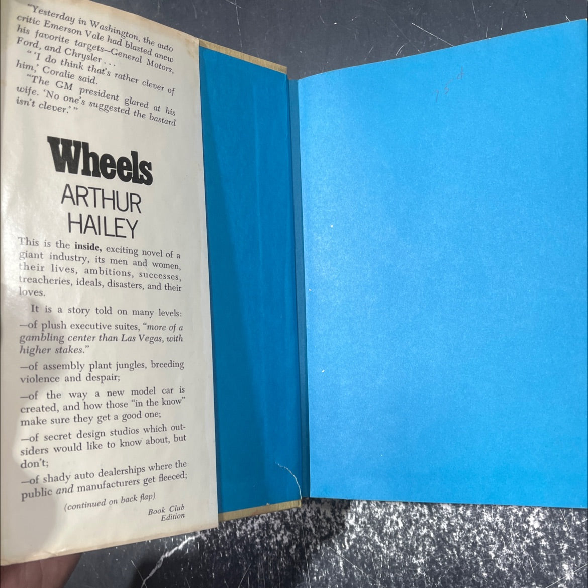 elspore diagnosis ero eight book, by arthur hailey, 1971 Hardcover image 4