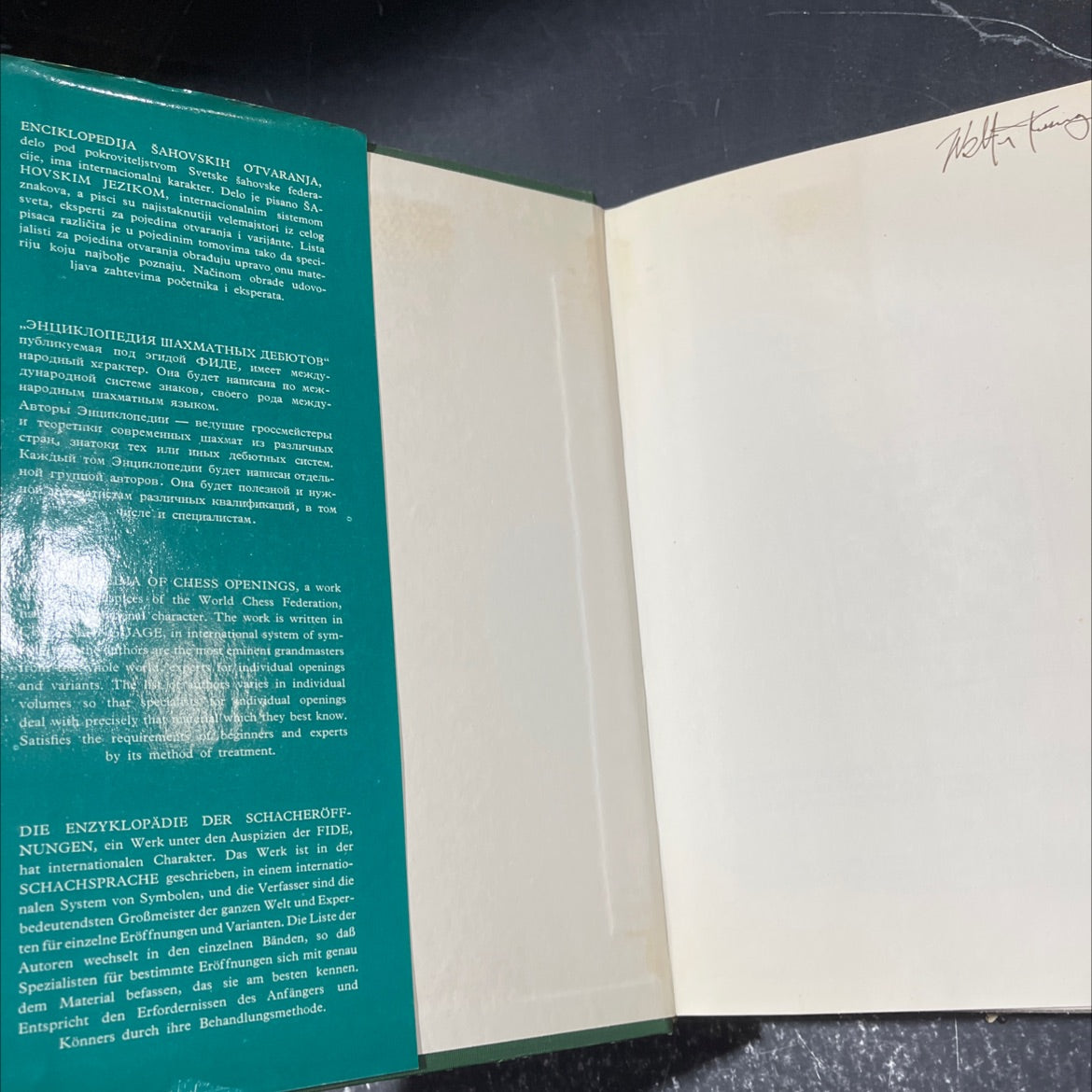 encyclopedia of chess openings book, by unknown, 1979 Hardcover image 4