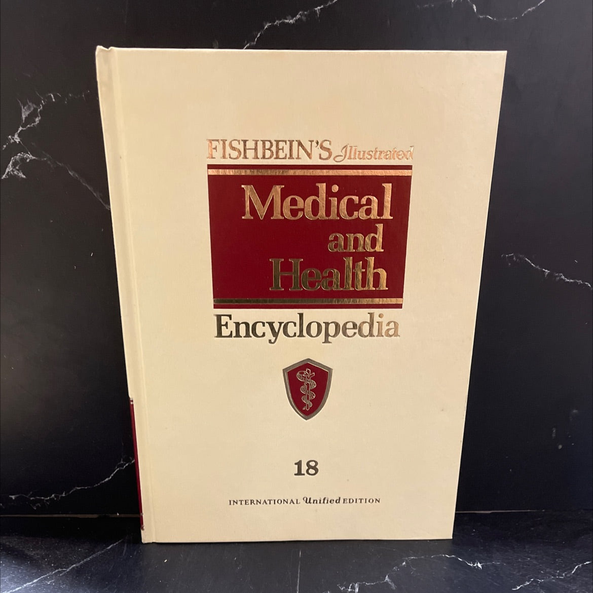 fishbein's illustrated medica and health international unified edition book, by unknown, 1981 Hardcover image 1
