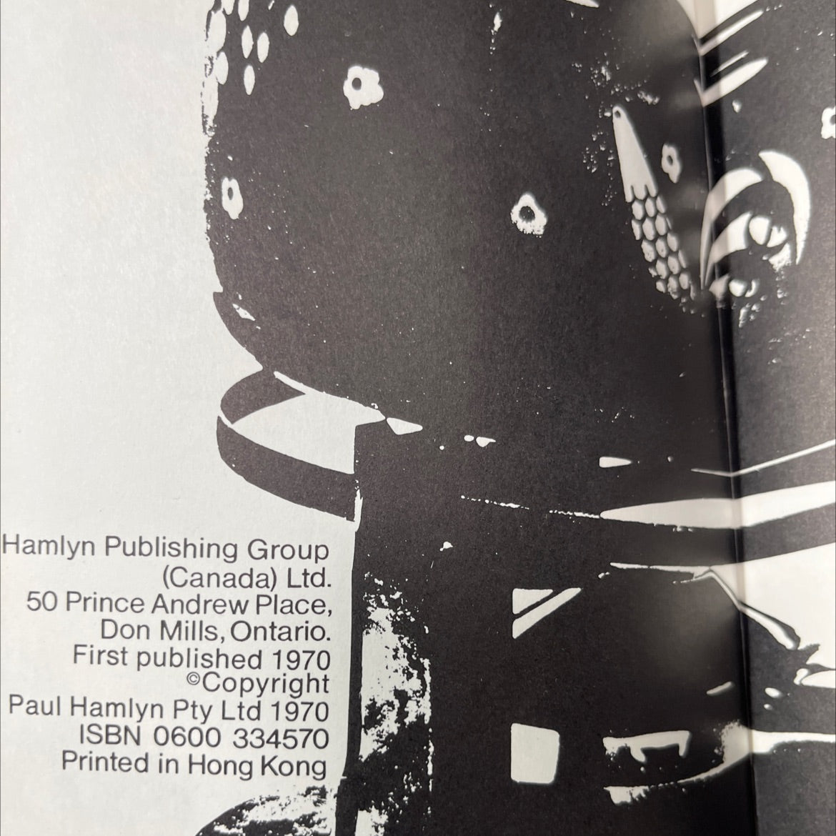 fondue cookery book, by alison burt, 1970 Hardcover image 3