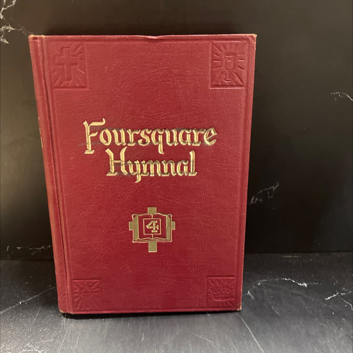 foursquare hymnal book, by homer r. hummel, james g. boersma, 1957 Hardcover image 1