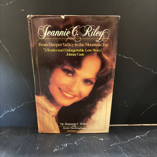 SIGNED from harper valley to the mountain top book, by jeannie c. riley with jamie buckingham, 1981 Hardcover image 1