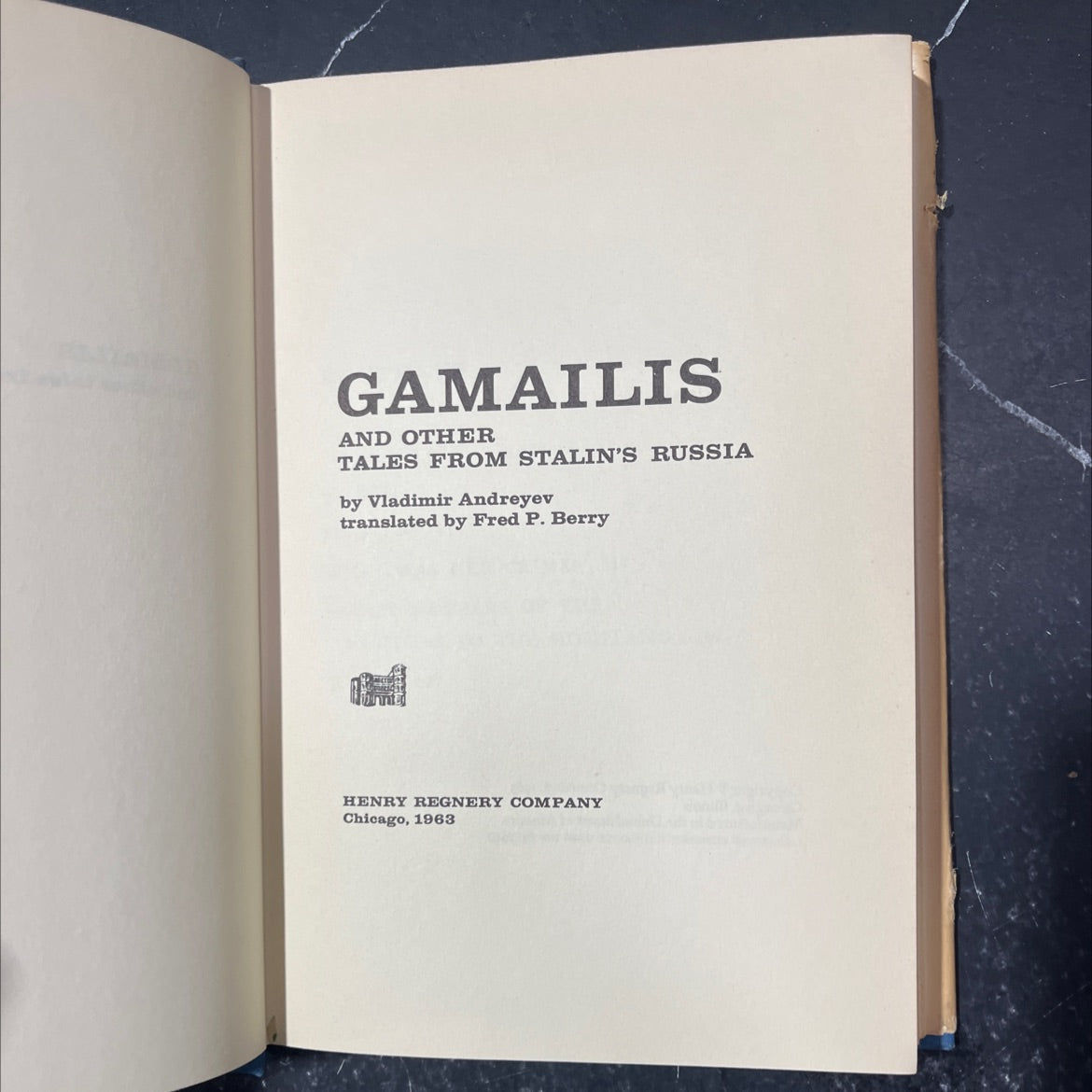 gamailis and other tales from stalin's russia book, by vladimir andreyev, 1963 Hardcover image 2