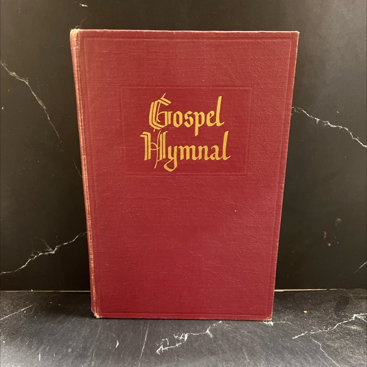 gospel hymnal a choice collection of hymns and gospel songs for every department of church work book, by unknown, 1950 image 1