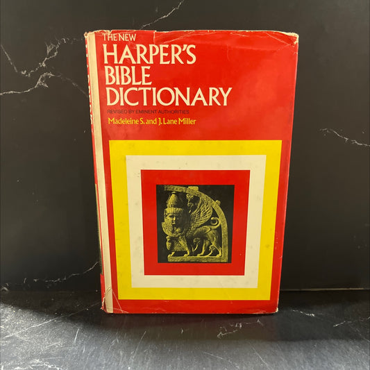 harper's bible dictionary book, by madeleine s. miller, j. lane miller, 1974 Hardcover image 1
