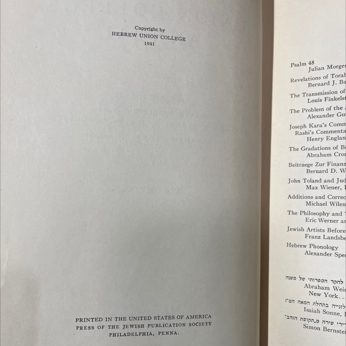 hebrew union college annual book, by various, 1941 Hardcover image 3