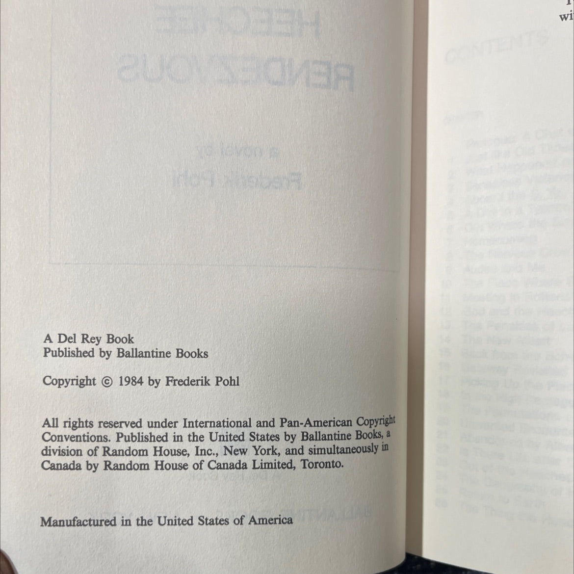 heechee rendezvous book, by Frederik Pohl, 1984 Hardcover image 3